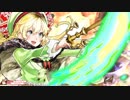 続・燃やすJ⋈`•ヮ•｡)о。　10戦目