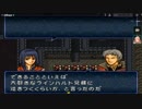 【実況】オフレコファイアーエムブレムトラキア776 第11章 Part1