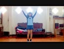 山口 宮古。(みやこ。) - BOY MEETS GIRL TRF を踊ってみた。