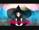 【下ネタ注意】女性向けエロドラマCDについて語る