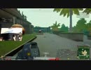 録画班ポッキーのPUBG part320【2018/10/21】