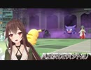 【アイドル部】3D化記念3時間SPで見るいろんな八重沢なとり