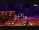 リュウ vs ワリオ[スマブラSP オンライン1on1]