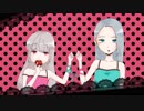 ⏰【方言】ロミオとシンデレラ　歌ってみた　～愛媛×富山～【オヤスミめざまし】