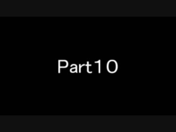 【Undertale】異世界営業マン【初見攻略】Part10
