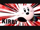 中々VIPに辿り着けない男のスマブラSP Ver1.2リプレイ詰め合わせ その2
