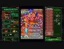 ケツイps4版 NN1.2億(初裏2周突入)