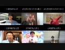 ひかくフレンズ　～ようこそヨウツベパークへ～ .ver2