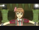 雪歩と愉快な仲間達225「CHANGE!!!!」