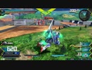EXVS2　曹長　アヴァランチエクシア視点