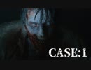 【BIOHAZARD RE:2】Leon S. Kennedy CASE:1【二人実況プレイ】
