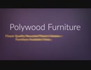 Buy Online Polywood South Beach Collection at Polywood Furniture