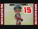 【ゆっくり実況】ラピエリ一等兵、本日の反省日記＃15