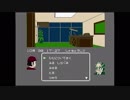 殺意のミルフィーユ 4階