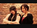 【踊ってみた】　シュガーヘイト　【みきぷるーん×はなみん】