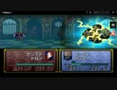 【実況】オフレコファイアーエムブレムトラキア776 第11章 Part3