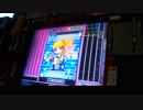 GUITARFREAKS 11thMIXを普通にプレイ　その２