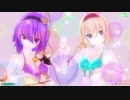 【MMD】JKさとり様＆アリスのアイドルごっこ【キラッ☆】