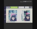 小山ひな子KoyamaHinako's平成31(2019)年1月分ﾉﾊﾅPhotosﾌｫﾄBookﾌﾞｯｸ[反転BGM入instagram投稿版]