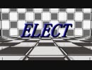 因幡はねる　ELECT.投稿nikoniko