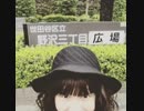 小山ひな子KoyamaHinako's平成27(2015)年10月-平成29(2017)年6月分みてねｱﾌﾟﾘ自動作成miniﾐﾆmoviesﾑｰﾋﾞｰvideo動画