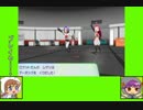 #4-5 バグズゲーム劇場『ポケットモンスター　Let's　Go！イーブイ』
