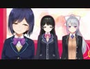 月ノ美兎「ガバガバ委員長！？みなさん下品ですよ！」
