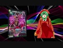 test6