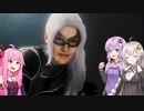 【スパイダーマン】結月ゆかりは谷間を駆ける season2 その1【VOICEROID実況】