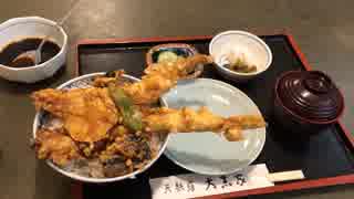 はみ出るアナゴ天丼大盛り(中板橋の大黒屋)