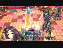 【wlw】桜花を片手にかぐや60【EX01/TR11000】
