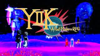 【Switch DLゲーほぼ日実況#313】「YIIK: A Postmodern RPG」その1【Ciao_Ringoのショートショート】