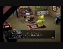 デジモンワールドプレイ実況part15