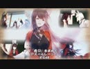 [ゆっくり実況]「癒し」を求めてアズールレーン！その48