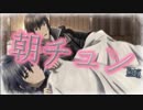 【名前を取り戻すSLG】戦場のヴァルキュリア3E2【初見実況】part86
