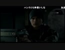 【OPR】布団ちゃんの Detroit: Become Human part22【2019/01/31】