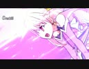 【Fate/Grand Order】 プリズマ☆コーズ World End Match BGM 【作業用BGM】