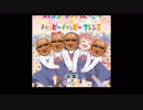 わし（５３）に便器が舞い降りた！