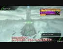 BBPS4【A5】ヴァイオレット・ボーダーブレイク#7