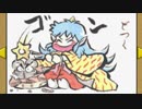 【実況むかし話】今度はお祭りだ！！桃太郎まつりを実況 その六拾弐