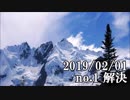 ショートサーキット出張版読み上げ動画4307