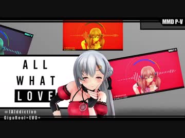 【MMD】ふーたまで[A]ddiction