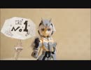 僕モチャ「ショックさんとこの娘さん、格闘大会当日を迎える」