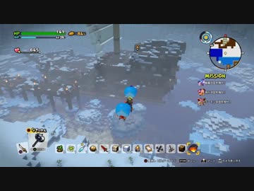 [ゆっくり実況]　ビルとら　その55