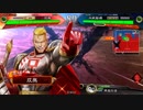 【三国志大戦】双無の時間　第53回　十州