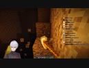 [マイクラ]姉に煽られる葛葉[ド葛本社]