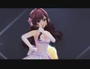 【デレステ】EVERMORE 一ノ瀬志希ソロver.【MV】