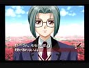 【初見】ヤクザ令嬢辞めたいときメモGS_(:3 」∠)_part33（守村桜弥）完【実況】