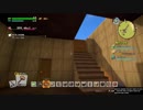 【実況】毎日「ドラゴンクエストビルダーズ2」をしよう Part17