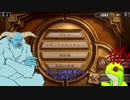 【HearthStone】イェティと挑むアリーナ！part1【出撃のマーロック】